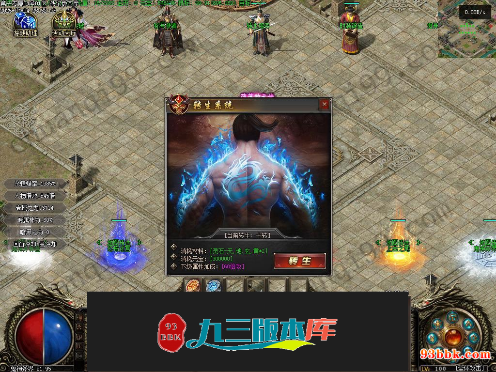 20260604091322882-1-250HZ94109137