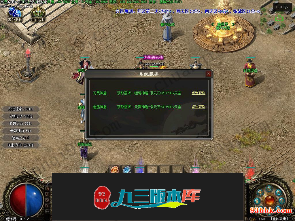 20260604091325736-1-250HZ94156156