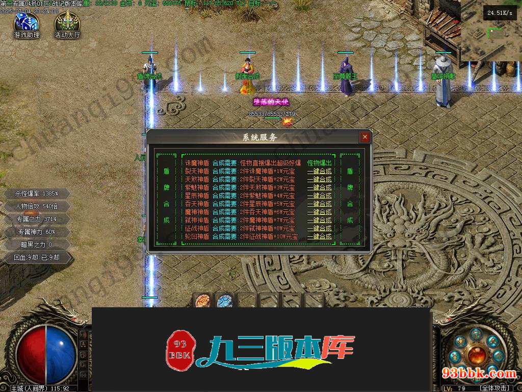 20260604091326188-1-250HZ94233615
