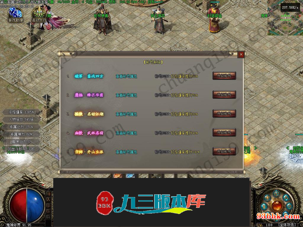 20260604091327515-1-250HZ94249551