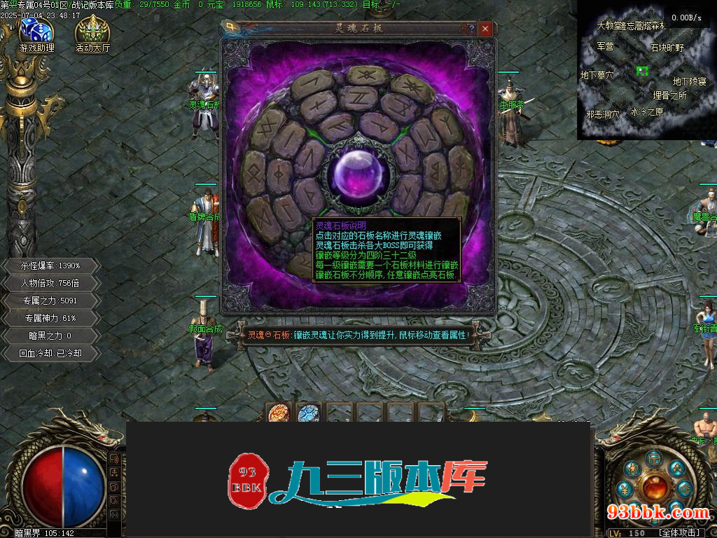 20260604091328843-1-250HZ94256215