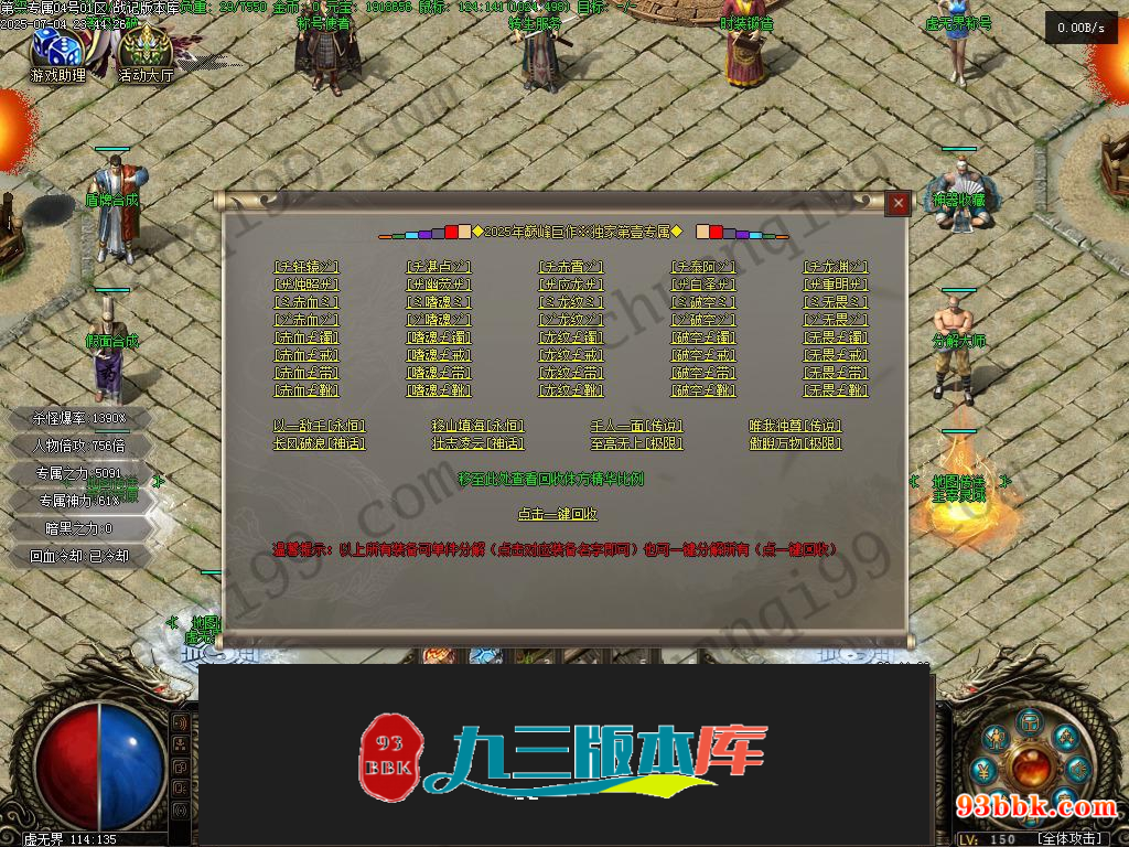20260604091339379-1-250HZ94454418