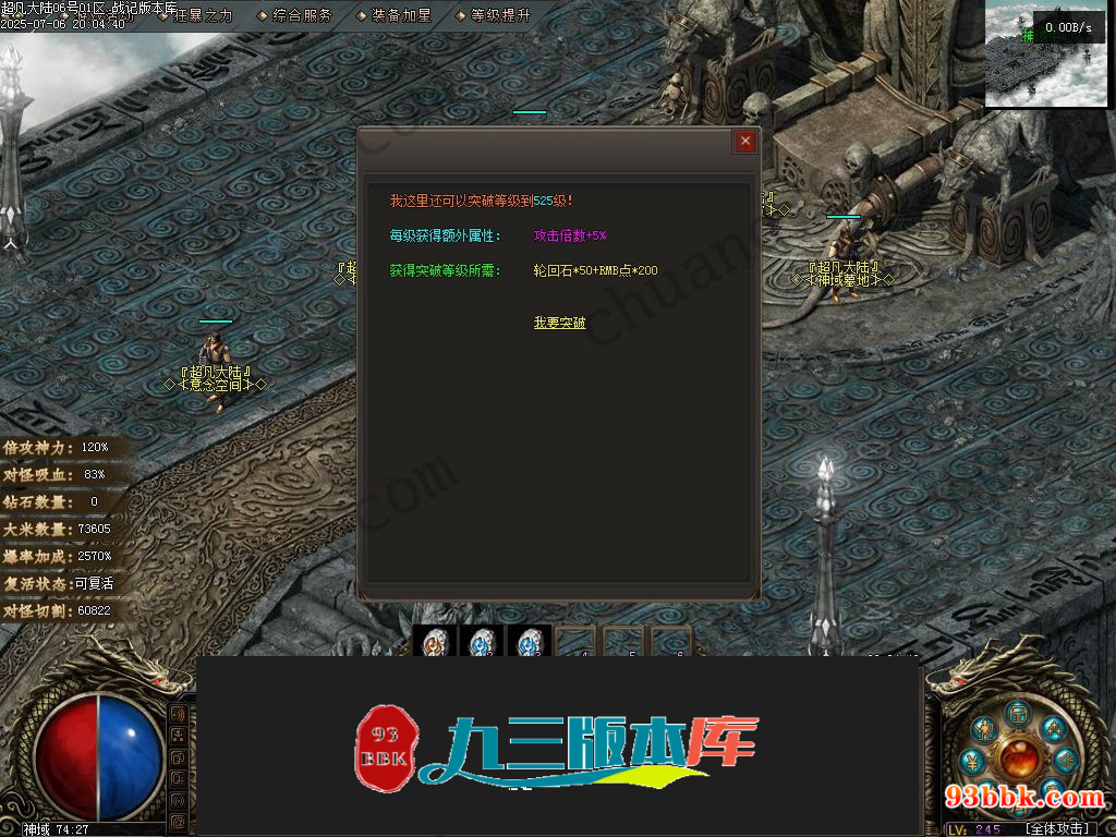 20260604091534679-1-250H9103A4959