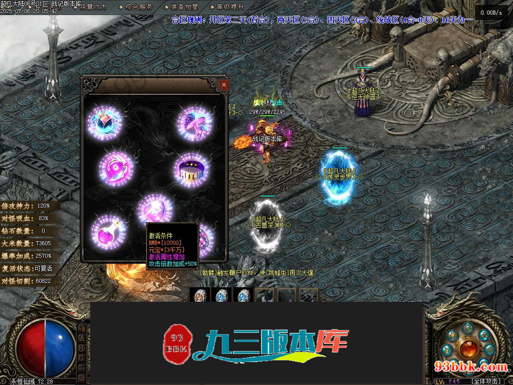 20260604091538778-1-250H9103H0418