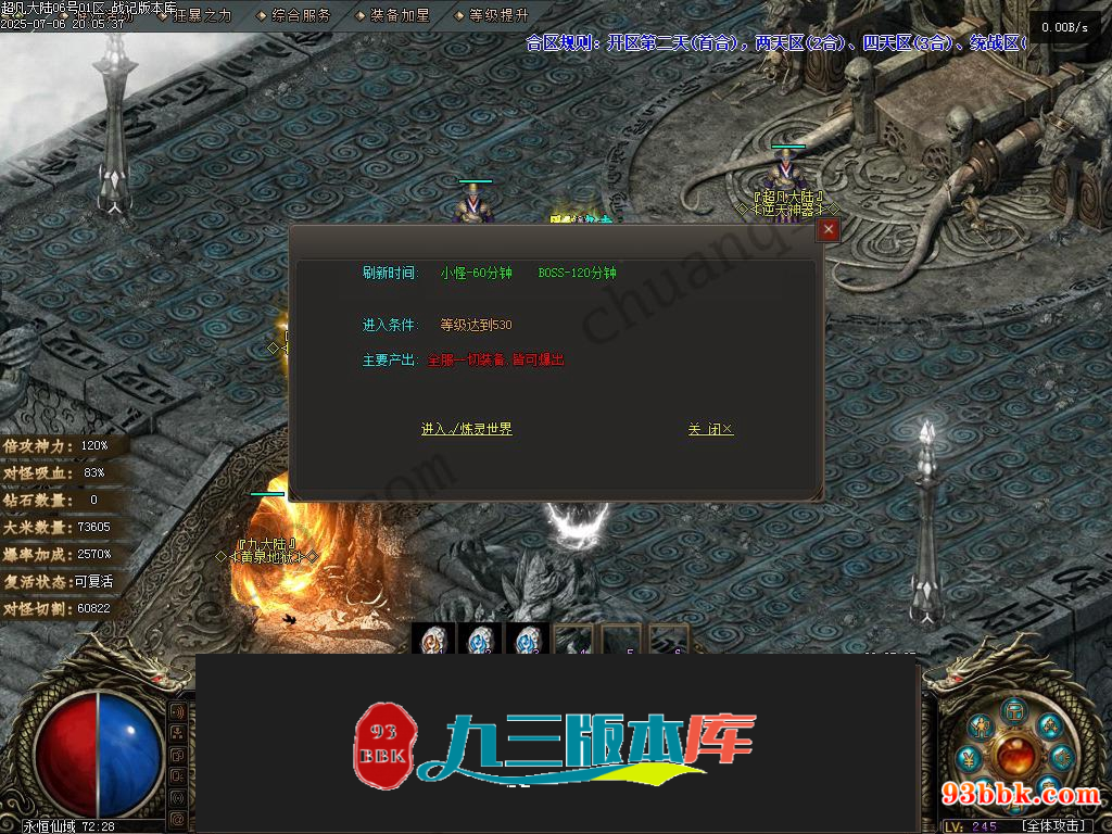 20260604091542568-1-250H9103I4135