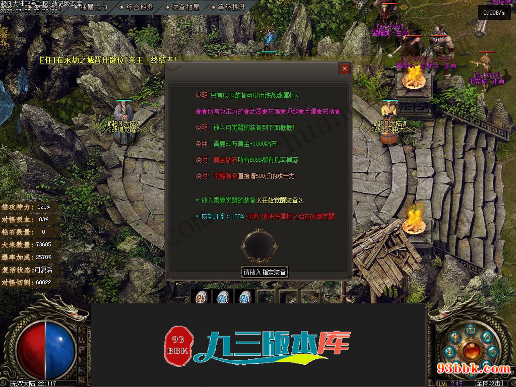 20260604091549112-1-250H9103QaI