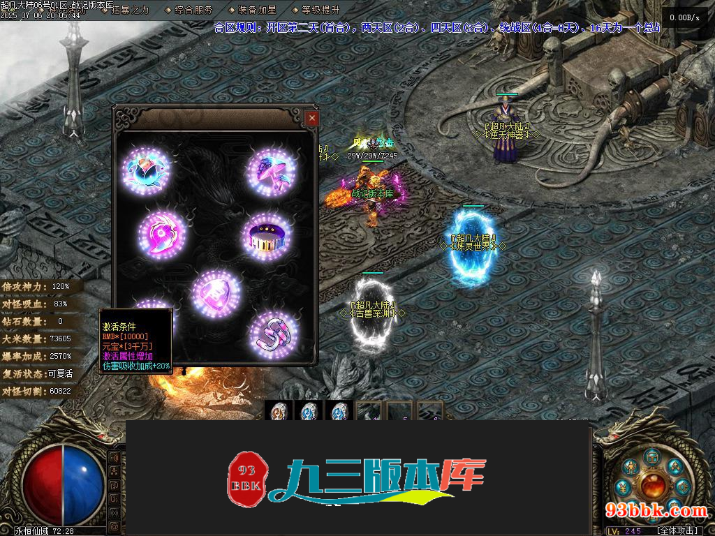 20260604091550831-1-250H9103RB09