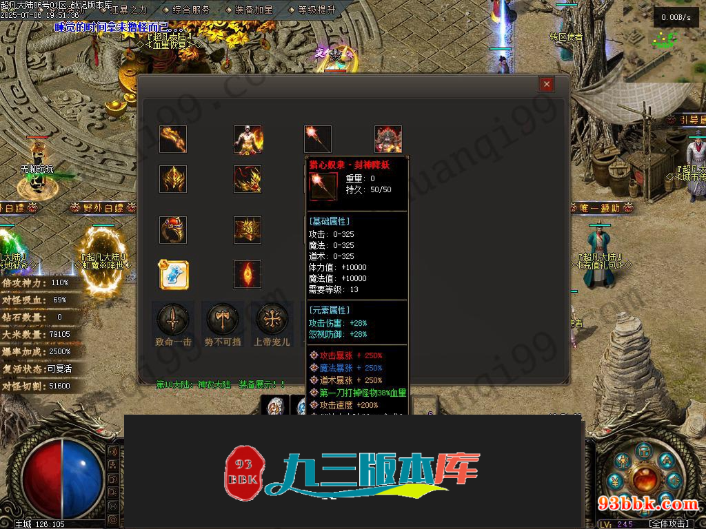 20260604091555298-1-250H9103Z43Z
