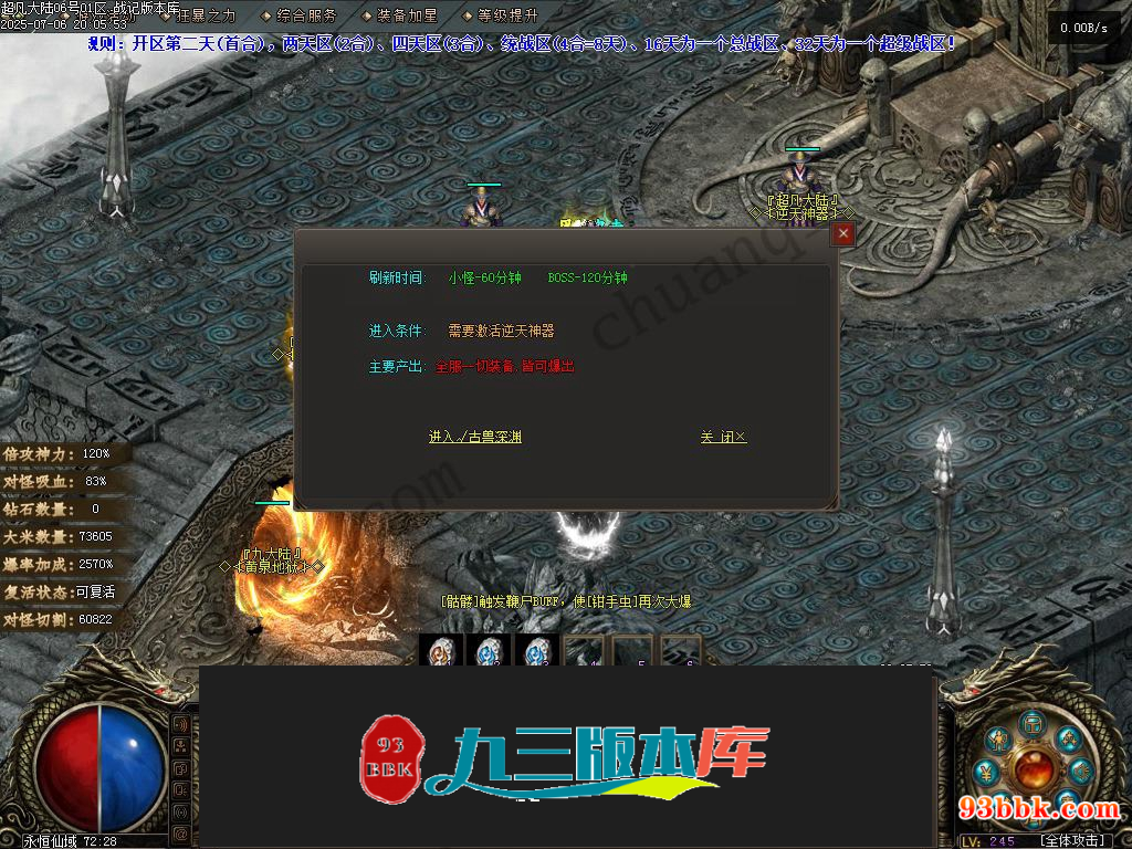 20260604091556922-1-250H910324H00