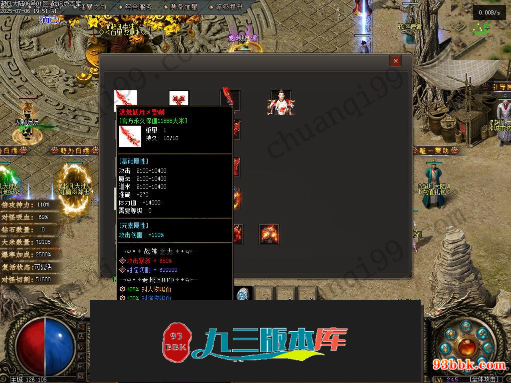 20260604091559620-1-250H910334N36