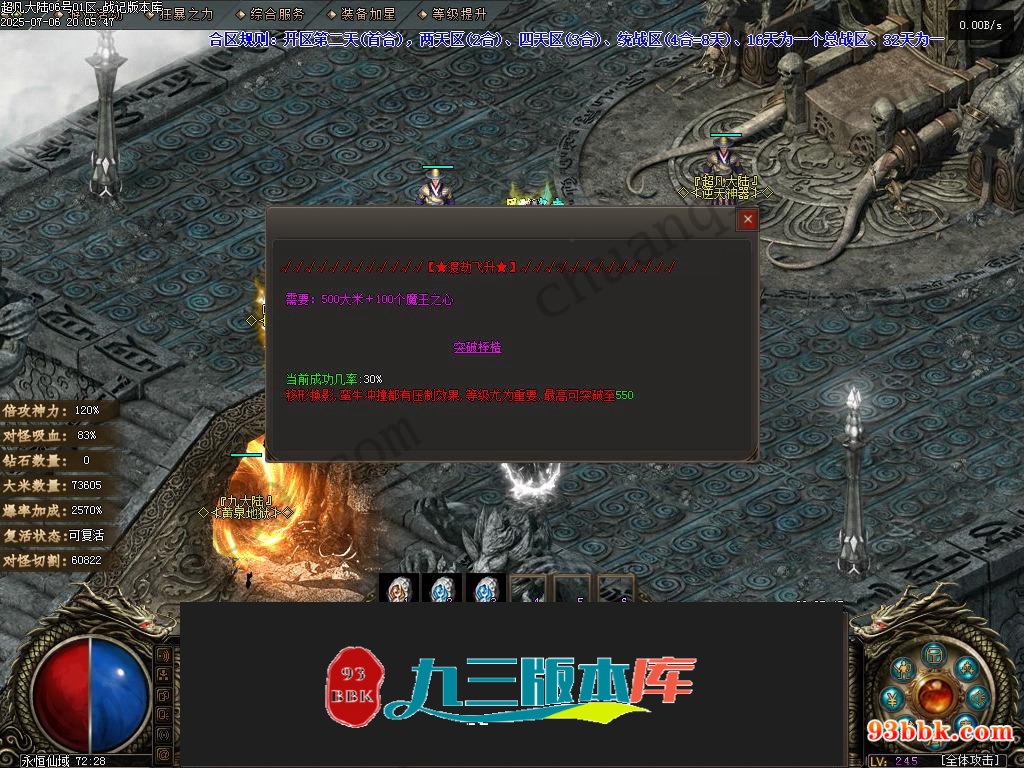 20260604091601250-1-250H910342G06