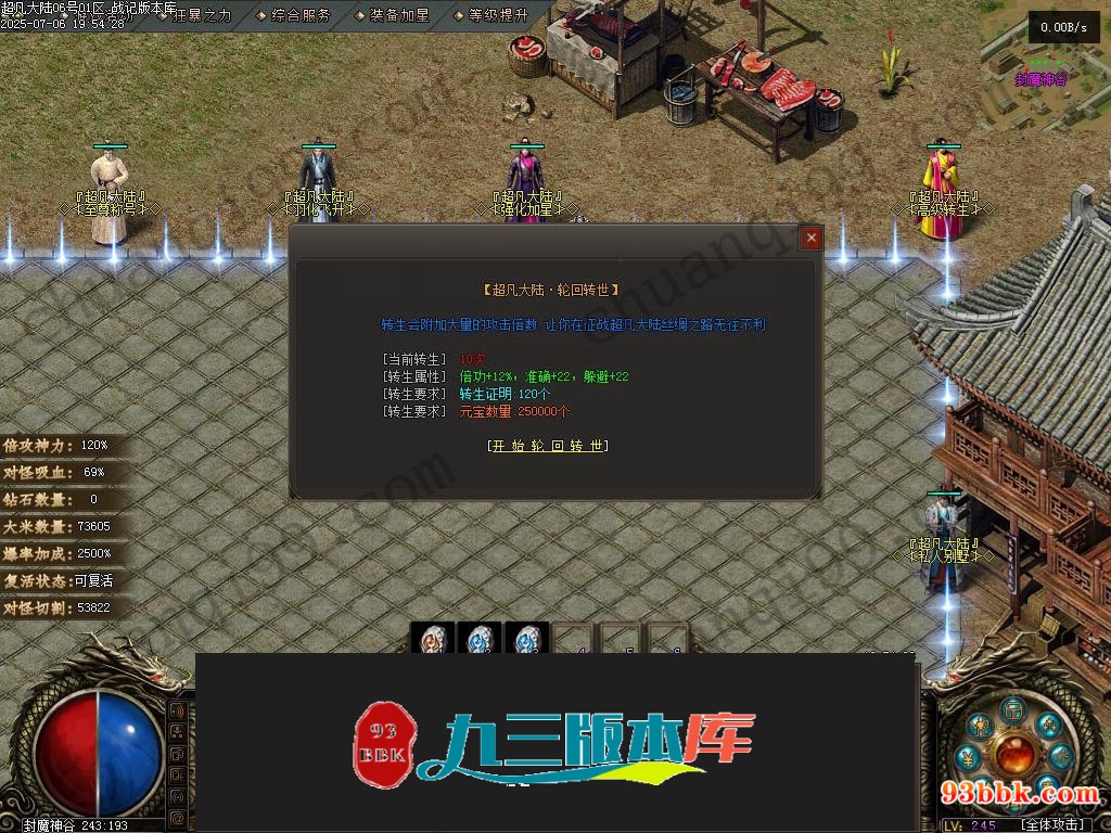 20260604091604451-1-250H910353L63