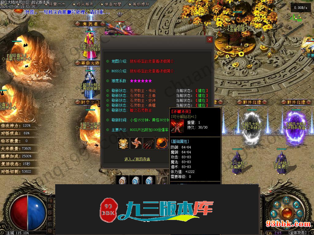 20260604091605956-1-250H910355R08