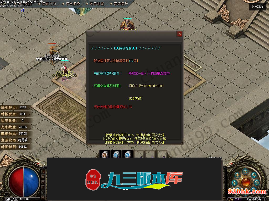 20260604091608423-1-250H910391V40