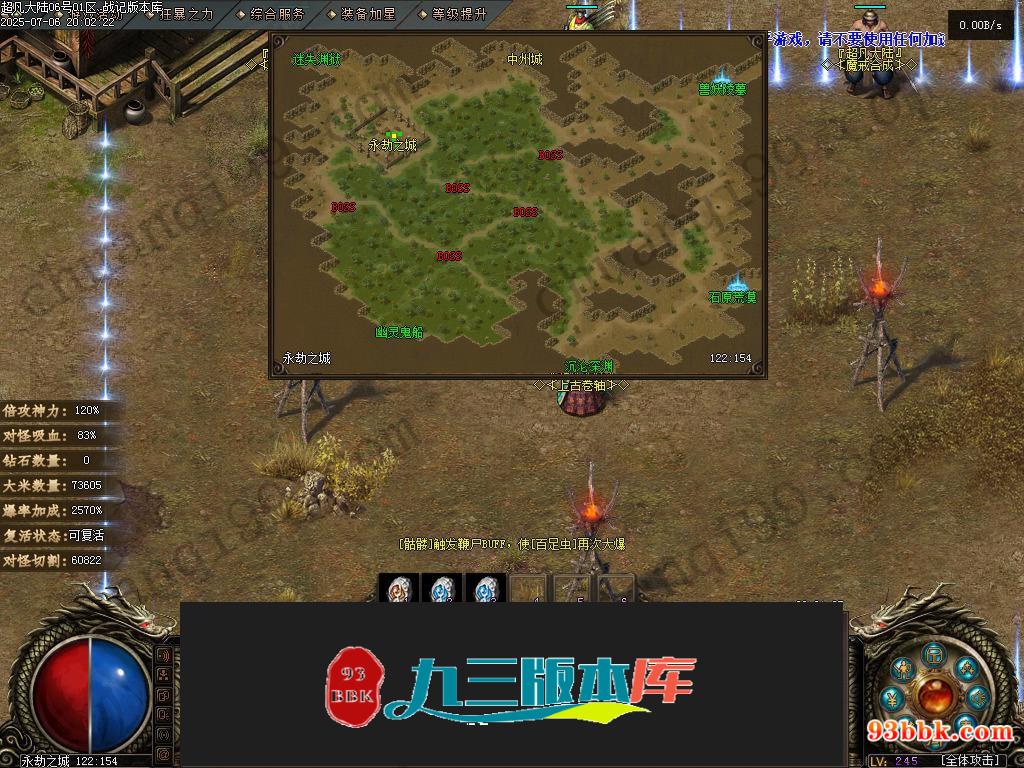 20260604091612779-1-250H910405Mb