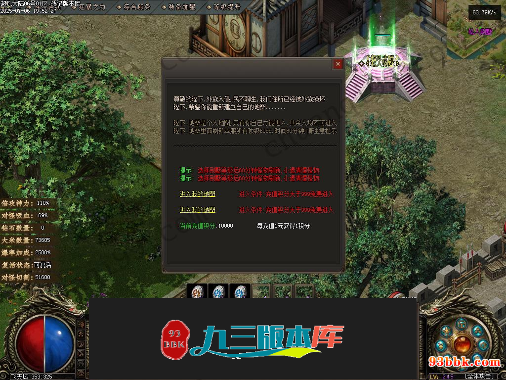 20260604091613632-1-250H910411X33