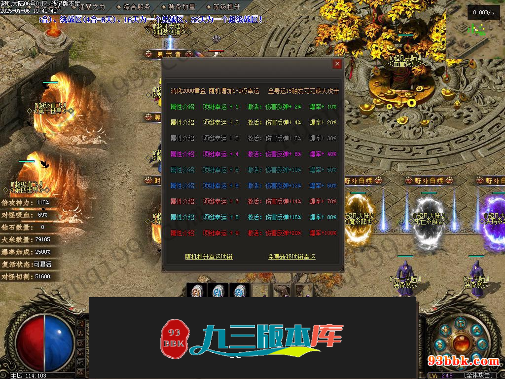 20260604091614672-1-250H9103230D4