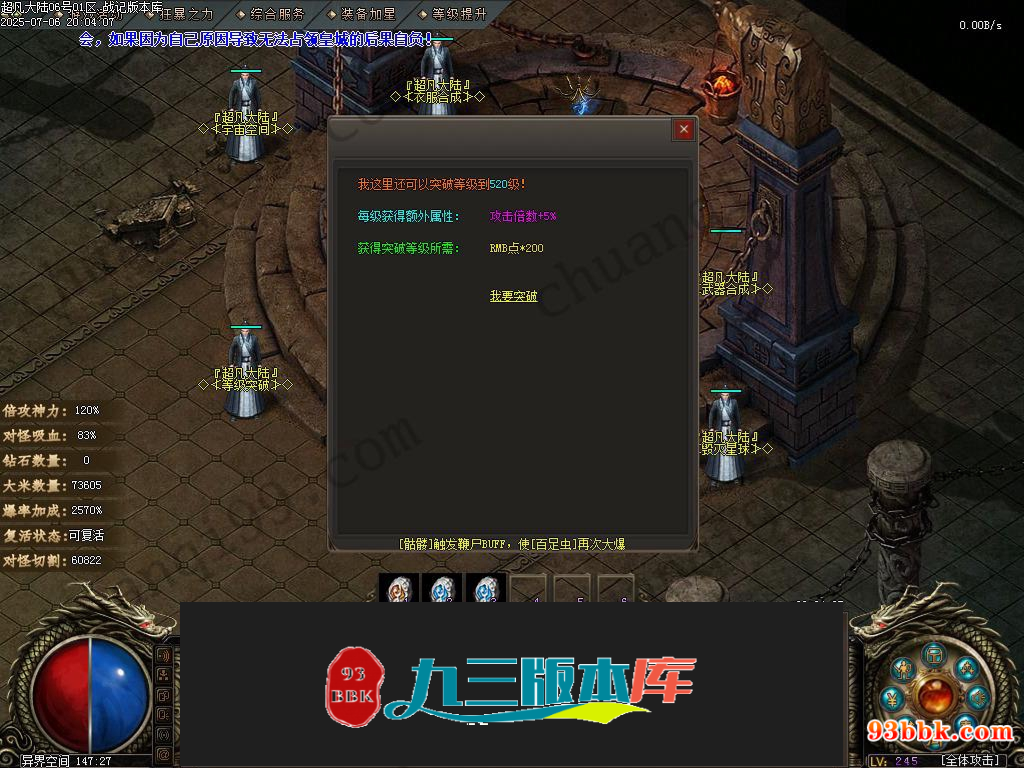 20260604091620620-1-250H91032394C