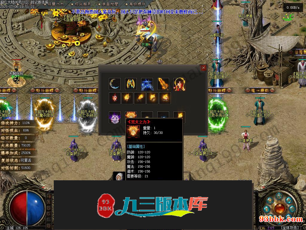 20260604091623432-1-250H91040313c