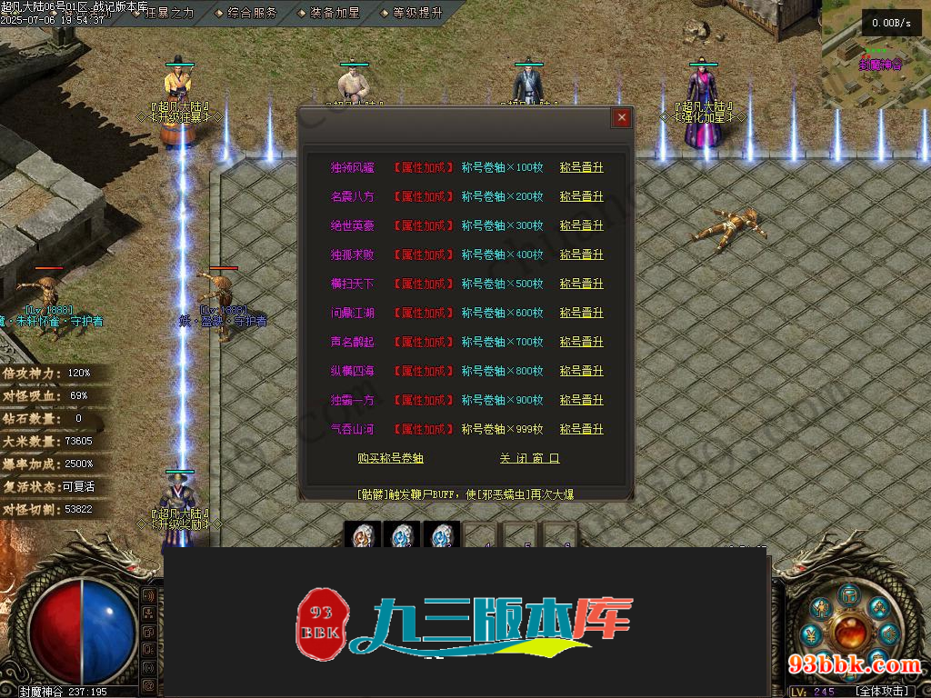 20260604091624576-1-250H91041113P