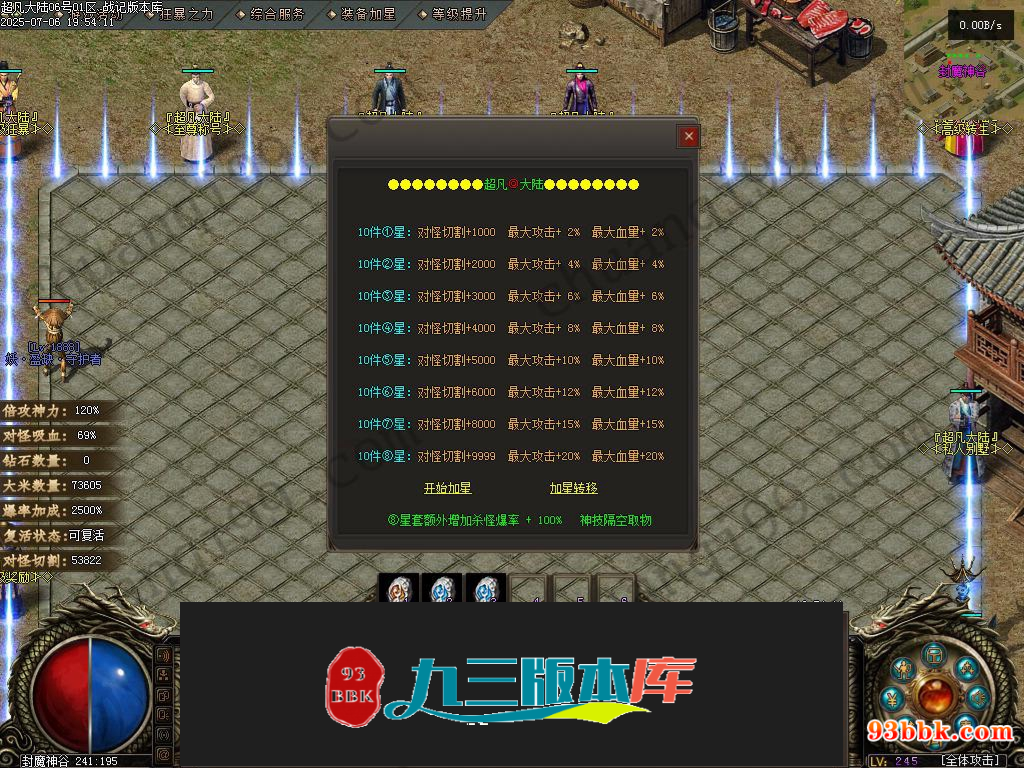20260604091625750-1-250H91041322C