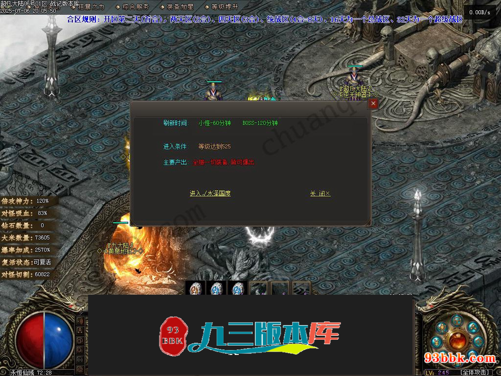 20260604091629875-1-250H9103255458