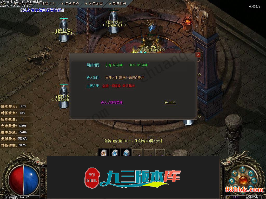 20260604091632832-1-250H9103340208