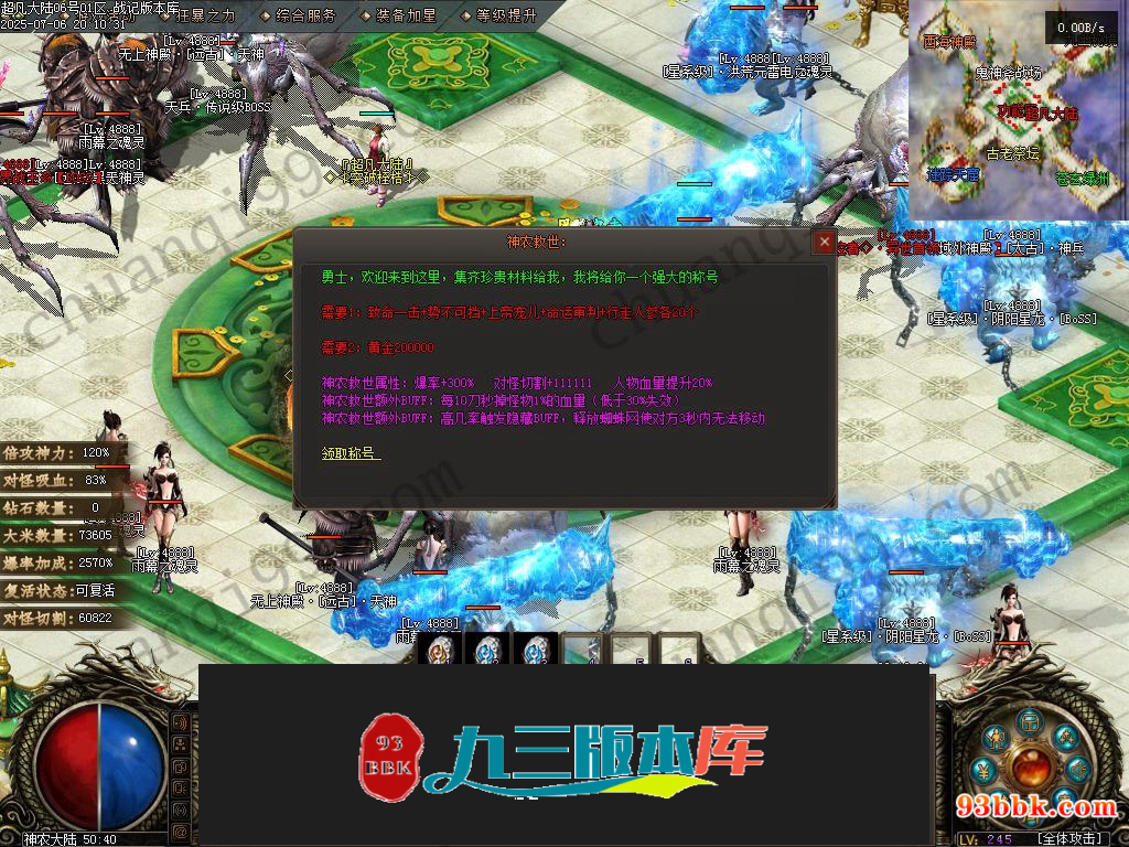 20260604091639584-1-250H9103501310