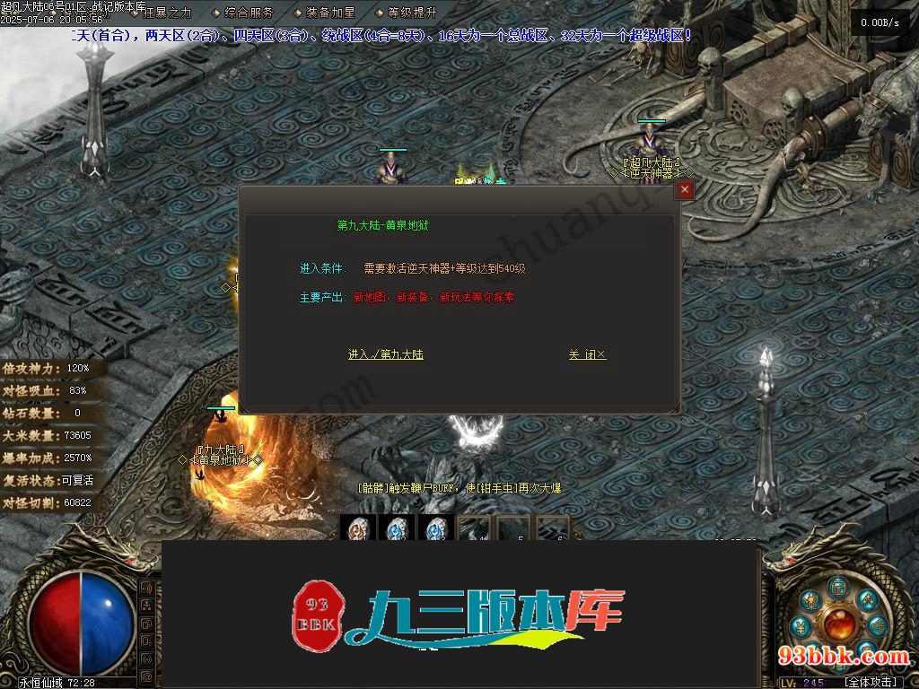 20260604091643270-1-250H9103619126