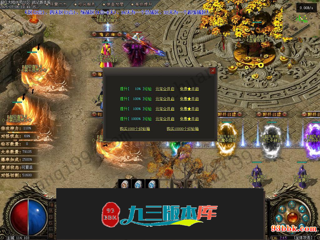 20260604091646198-1-250H9103640260