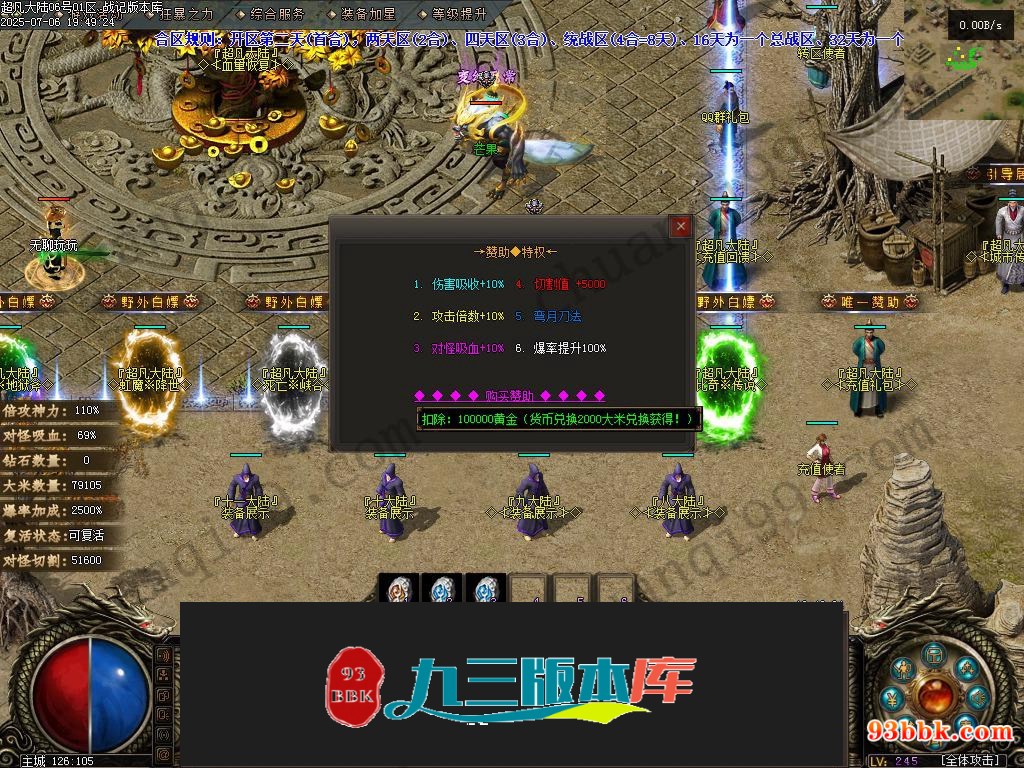 20260604091647688-1-250H9103941442