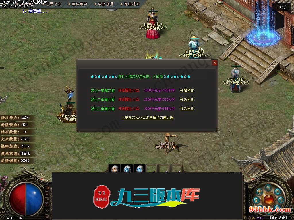 20260604091649267-1-250H9104005419