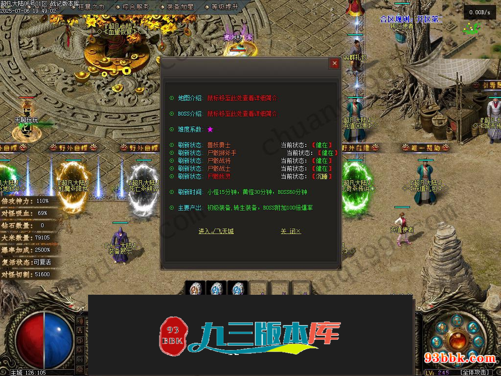 20260604091651547-1-250H9104012929