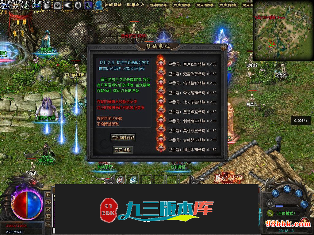 20260604091837608-1-250H9221A2E7