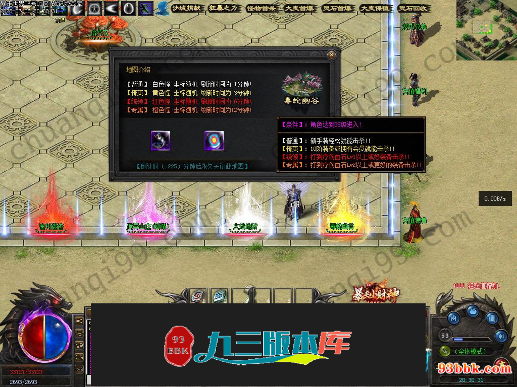 20260604091839230-1-250H9221FW64
