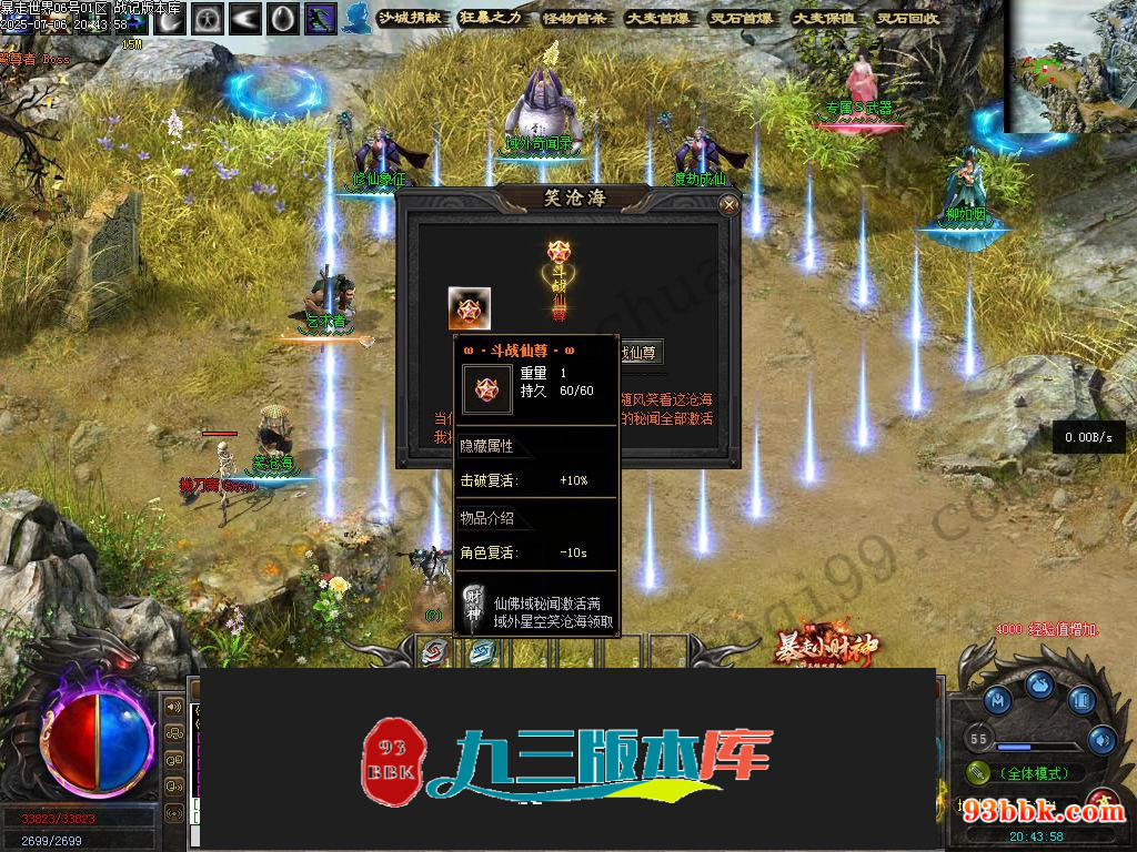 20260604091842209-1-250H9221I4A9