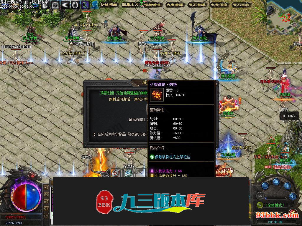 20260604091844541-1-250H9221J3636