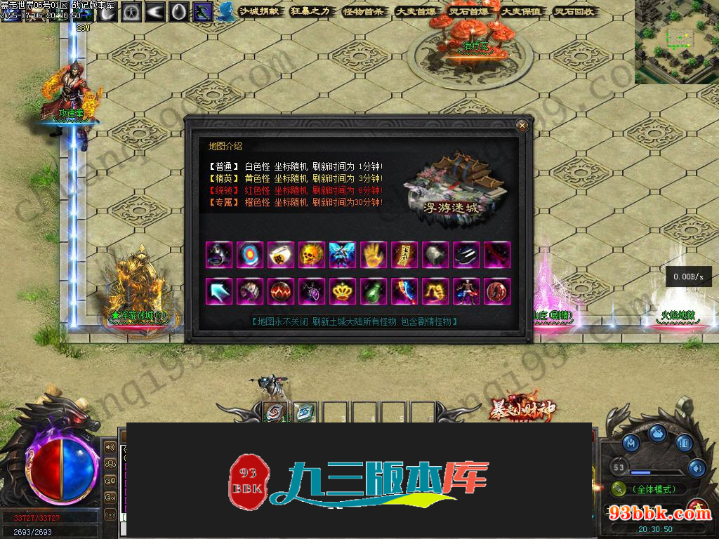 20260604091846334-1-250H9221Pc29