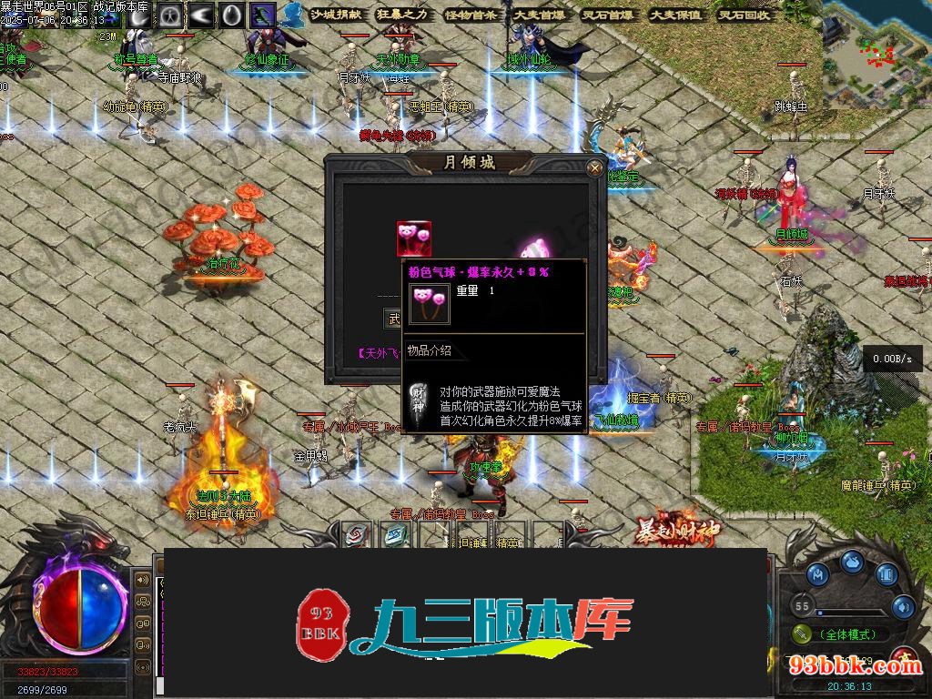 20260604091849194-1-250H9221R61a