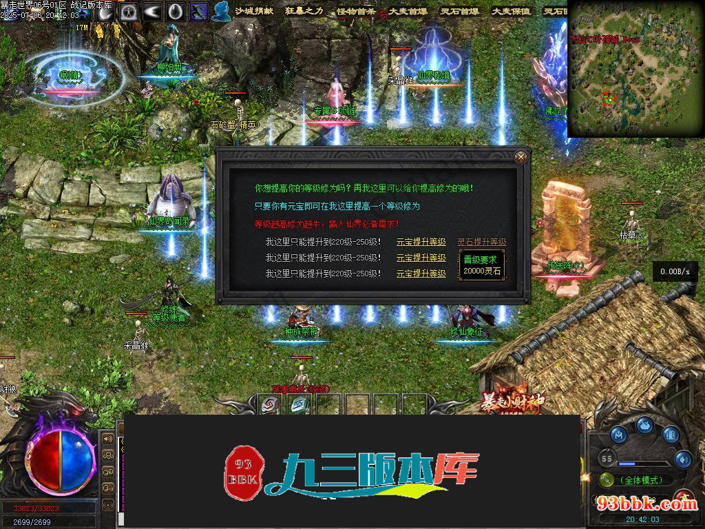 20260604091850547-1-250H9221SG60