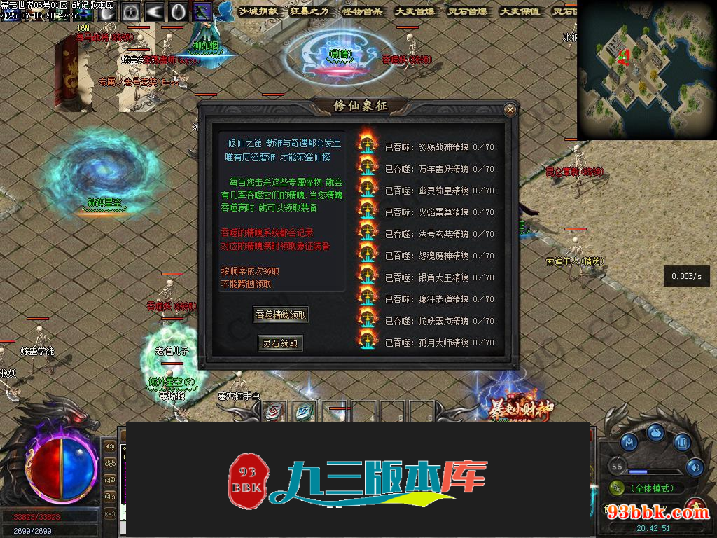 20260604091852424-1-250H9221Z3409