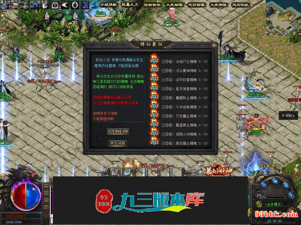 20260604091855673-1-250H922133R44