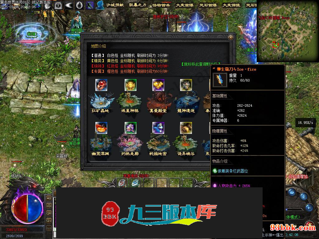 20260604091856408-1-250H922134LM