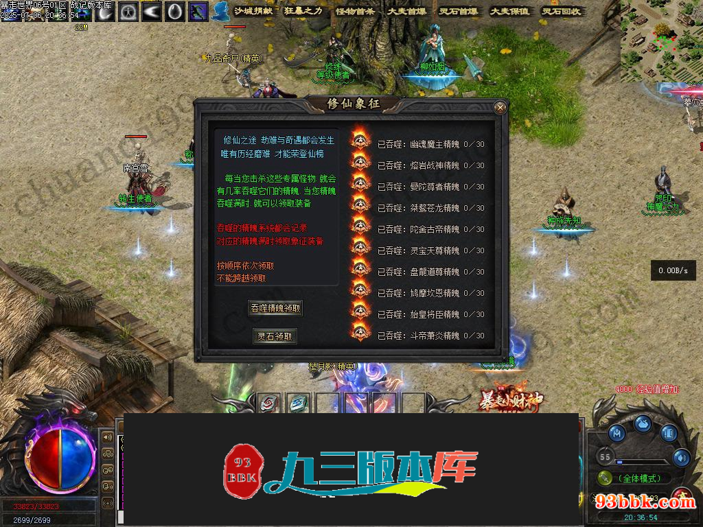 20260604091858758-1-250H922142J23