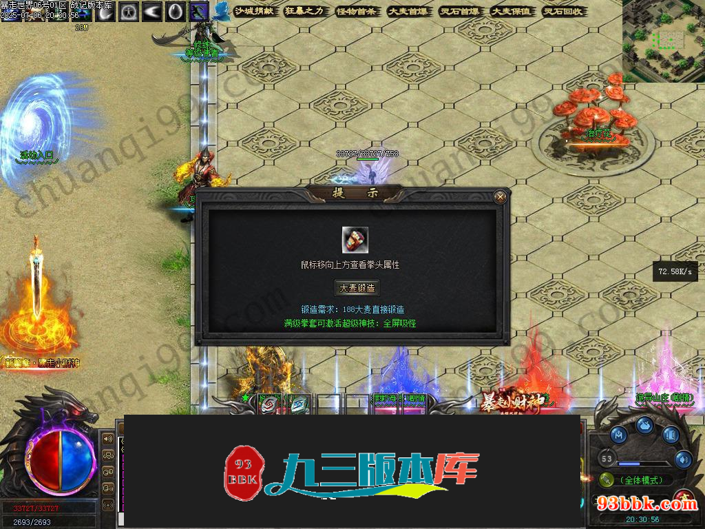 20260604091900548-1-250H922145N63