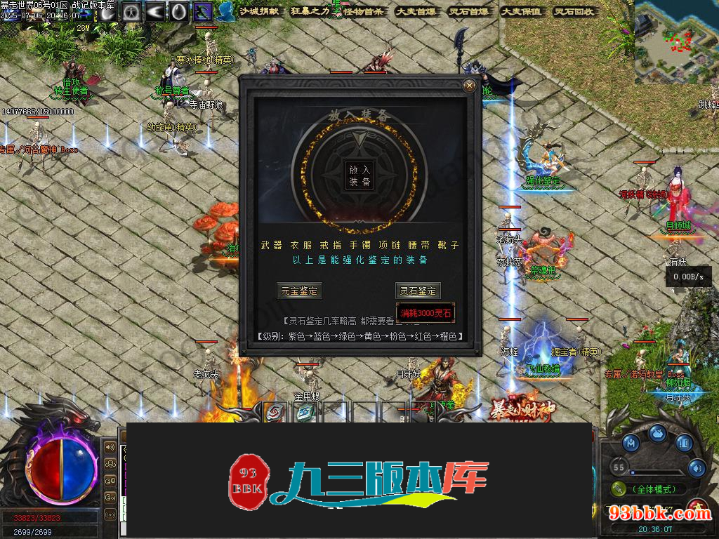 20260604091905257-1-250H9221322A2