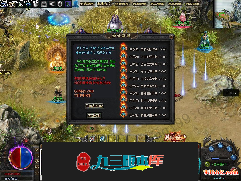 20260604091910481-1-250H9221645J1