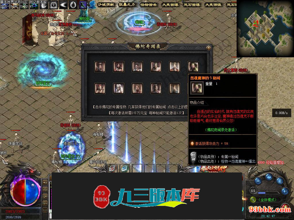 20260604091921724-1-250H9221202432