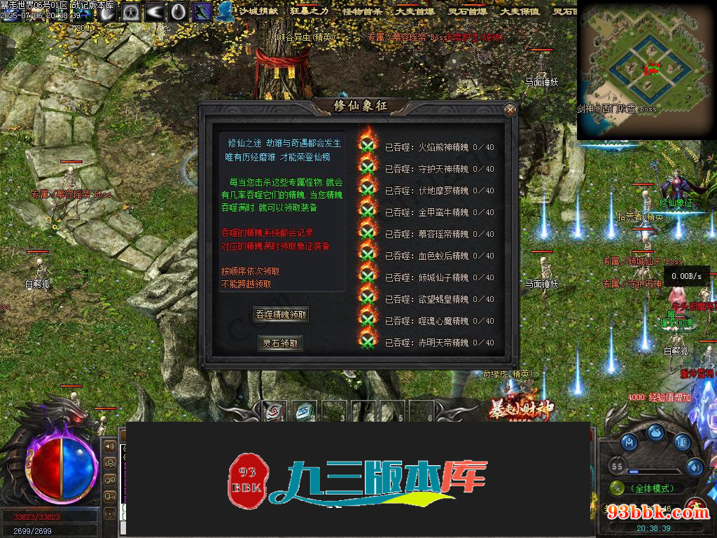 20260604091935641-1-250H9221536346