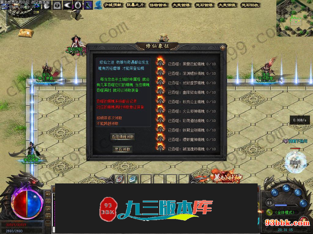 20260604091939232-1-250H9221634921